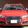 audi s4 2016 CFJ5386842 image 3