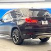 bmw x5 2015 -BMW--BMW X5 LDA-KS30S--WBAKS420600J48559---BMW--BMW X5 LDA-KS30S--WBAKS420600J48559- image 19