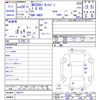 nissan nv200-vanette 2016 -NISSAN--NV200 VM20--104715---NISSAN--NV200 VM20--104715- image 3