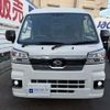 daihatsu hijet-truck 2023 -DAIHATSU 【神戸 483ﾂ8899】--Hijet Truck 3BD-S510P--S510P-0535026---DAIHATSU 【神戸 483ﾂ8899】--Hijet Truck 3BD-S510P--S510P-0535026- image 24