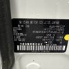 nissan serena 2021 CFJ1634322 image 31