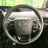 toyota prius 2022 -TOYOTA--Prius 6AA-ZVW51--ZVW51-6224605---TOYOTA--Prius 6AA-ZVW51--ZVW51-6224605- image 11