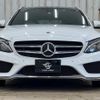 mercedes-benz c-class-station-wagon 2017 quick_quick_DBA-205240C_WDD2052402F602133 image 12