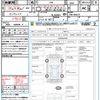 toyota 86 2016 quick_quick_ZN6_ZN6-069675 image 21