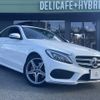 mercedes-benz c-class 2018 quick_quick_LDA-205004_WDD2050042R373775 image 1