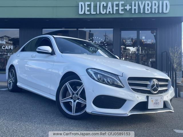 mercedes-benz c-class 2018 quick_quick_LDA-205004_WDD2050042R373775 image 1