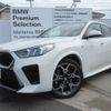 bmw x2 2024 CFJ1629110 image 1