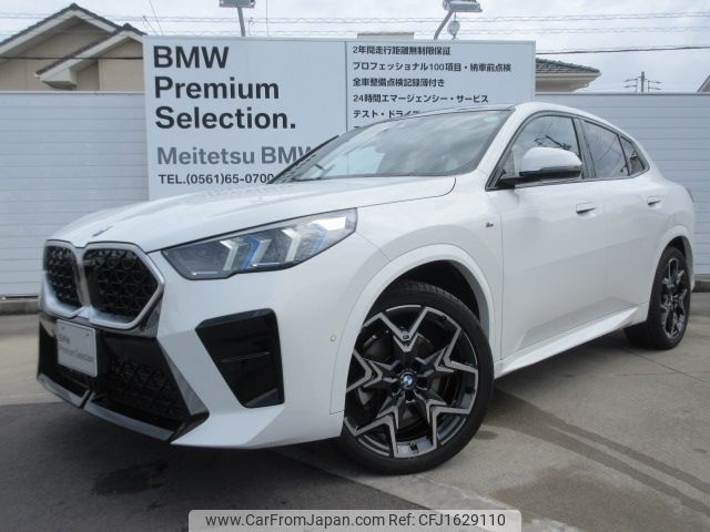 bmw x2 2024 CFJ1629110 image 1