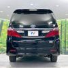 toyota alphard 2012 -TOYOTA--Alphard DAA-ATH20W--ATH20-8002803---TOYOTA--Alphard DAA-ATH20W--ATH20-8002803- image 16