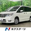 nissan serena 2015 quick_quick_FNC26_FNC26-035663 image 1