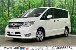 nissan serena 2015 quick_quick_FNC26_FNC26-035663