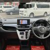 daihatsu cast 2015 -DAIHATSU--Cast DBA-LA260S--LA260S-0000640---DAIHATSU--Cast DBA-LA260S--LA260S-0000640- image 21