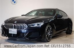 bmw 8-series 2020 CFJ1512755