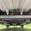 nissan roox 2020 -NISSAN--Roox 4AA-B45A--B45A-0308488---NISSAN--Roox 4AA-B45A--B45A-0308488- image 20