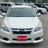 subaru legacy-b4 2014 quick_quick_BMM_BMM-008485 image 11