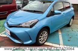 toyota vitz 2016 CFJ1673064