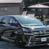 toyota vellfire 2016 -TOYOTA--Vellfire DBA-AGH30W--AGH30-0080859---TOYOTA--Vellfire DBA-AGH30W--AGH30-0080859- image 1