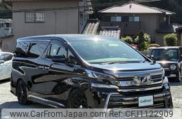 toyota vellfire 2016 -TOYOTA--Vellfire DBA-AGH30W--AGH30-0080859---TOYOTA--Vellfire DBA-AGH30W--AGH30-0080859-