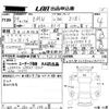 bmw 3-series 2017 CFJ1861750 image 3