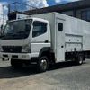 mitsubishi-fuso canter 2011 CFJ1648924 image 1