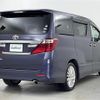 toyota alphard 2011 -TOYOTA--Alphard DBA-ANH25W--ANH25-8032472---TOYOTA--Alphard DBA-ANH25W--ANH25-8032472- image 18