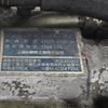 mitsubishi-fuso super-great 1997 -MITSUBISHI--Super Great KC-FS517VZ--FS517VZ-500027---MITSUBISHI--Super Great KC-FS517VZ--FS517VZ-500027- image 11