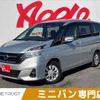 nissan serena 2018 -NISSAN--Serena DAA-GC27--GC27-036298---NISSAN--Serena DAA-GC27--GC27-036298- image 1