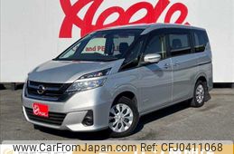 nissan serena 2018 -NISSAN--Serena DAA-GC27--GC27-036298---NISSAN--Serena DAA-GC27--GC27-036298-