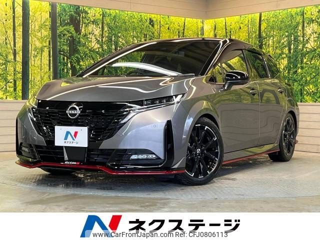 nissan aura 2023 -NISSAN--AURA 6AA-FE13--FE13-354646---NISSAN--AURA 6AA-FE13--FE13-354646- image 1