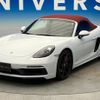 porsche boxster 2018 CFJ1638697 image 10