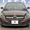 mercedes-benz cla-class 2015 -MERCEDES-BENZ--Benz CLA DBA-117942--WDD1179422N262094---MERCEDES-BENZ--Benz CLA DBA-117942--WDD1179422N262094- image 12