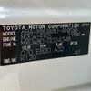 toyota harrier 2020 -TOYOTA--Harrier 6BA-MXUA80--MXUA80-0024348---TOYOTA--Harrier 6BA-MXUA80--MXUA80-0024348- image 10