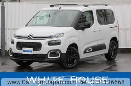 citroen berlingo 2025 -CITROEN--Citroen Berlingo 3DA-K9CYH01--VR7ECYHZ3NJ820***---CITROEN--Citroen Berlingo 3DA-K9CYH01--VR7ECYHZ3NJ820***-