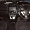 nissan serena 2013 Royal_trading_20643ZZZ image 4