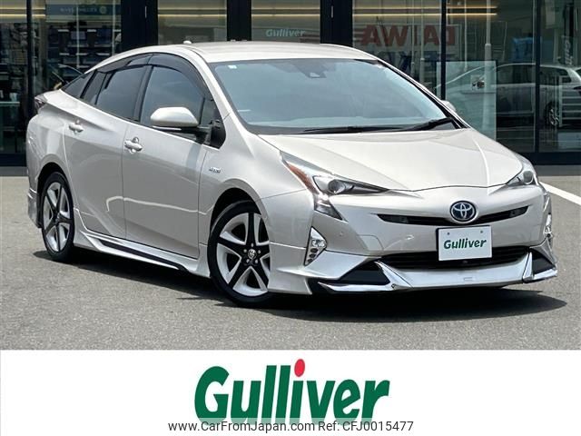 toyota prius 2016 -TOYOTA--Prius DAA-ZVW51--ZVW51-8022544---TOYOTA--Prius DAA-ZVW51--ZVW51-8022544- image 1