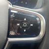 volvo xc60 2023 -VOLVO--Volvo XC60 5AA-UB420TXCM--YV1UZL1M8P1357631---VOLVO--Volvo XC60 5AA-UB420TXCM--YV1UZL1M8P1357631- image 23
