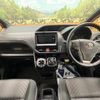 toyota voxy 2018 -TOYOTA--Voxy DAA-ZWR80W--ZWR80-0279308---TOYOTA--Voxy DAA-ZWR80W--ZWR80-0279308- image 2
