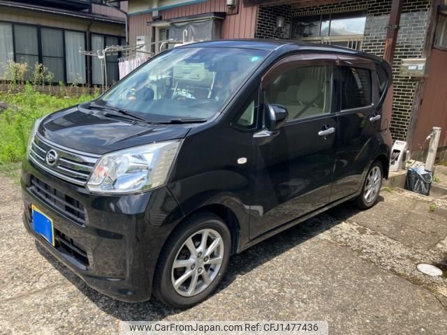 daihatsu move 2018 -DAIHATSU--Move DBA-LA160S--LA160S-0033456---DAIHATSU--Move DBA-LA160S--LA160S-0033456- image 2