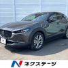 mazda cx-3 2023 -MAZDA--CX-30 5AA-DMEJ3P--DMEJ3P-107538---MAZDA--CX-30 5AA-DMEJ3P--DMEJ3P-107538- image 1