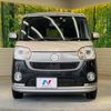 daihatsu move-canbus 2018 -DAIHATSU--Move Canbus DBA-LA800S--LA800S-0115031---DAIHATSU--Move Canbus DBA-LA800S--LA800S-0115031- image 15