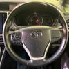 toyota voxy 2019 quick_quick_ZRR80W_ZRR80-0544036 image 12