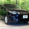 honda vezel 2018 -HONDA--VEZEL DAA-RU3--RU3-1303671---HONDA--VEZEL DAA-RU3--RU3-1303671- image 17