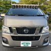 nissan nv350-caravan-van 2013 GOO_JP_700120094030230721001 image 19