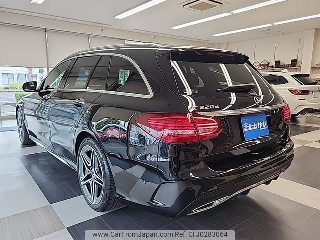 mercedes-benz c-class-station-wagon 2019 -MERCEDES-BENZ--Benz C Class Wagon 205214--WDD2052142F929051---MERCEDES-BENZ--Benz C Class Wagon 205214--WDD2052142F929051- image 2