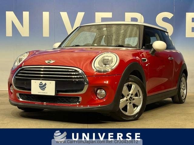 mini mini-others 2017 -BMW--BMW Mini DBA-XM15--WMWXM520402G36972---BMW--BMW Mini DBA-XM15--WMWXM520402G36972- image 1