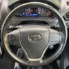 toyota voxy 2018 -TOYOTA--Voxy DBA-ZRR80W--ZRR80-0427304---TOYOTA--Voxy DBA-ZRR80W--ZRR80-0427304- image 13