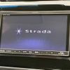 honda grace 2014 -HONDA--Grace DAA-GM4--GM4-1004291---HONDA--Grace DAA-GM4--GM4-1004291- image 4