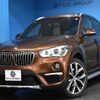 bmw x1 2015 quick_quick_DBA-HS20_WBAHT12000P901144 image 1