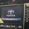 toyota harrier 2014 -TOYOTA--Harrier DAA-AVU65W--AVU65-0002035---TOYOTA--Harrier DAA-AVU65W--AVU65-0002035- image 5