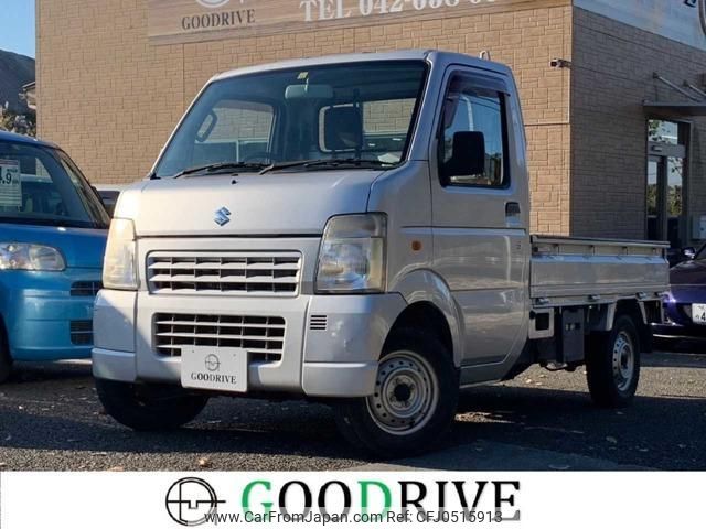 suzuki carry-truck 2011 quick_quick_EBD-DA63T_DA63T-746387 image 1